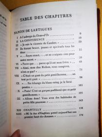 la guerre  des femmes. tome premier NANON DE LARTIGUES