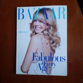 Harper's Bazaar April 2005 借Vogue