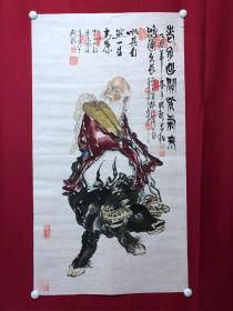 书画10846，著名画家【周仁辉、吕君柏、胥鸿仪】人物画，老子出关紫气来