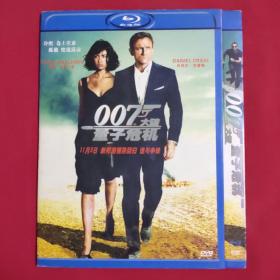 DVD 007大破量子危机