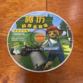 游戏光盘 阿历的欢乐牧场 1CD