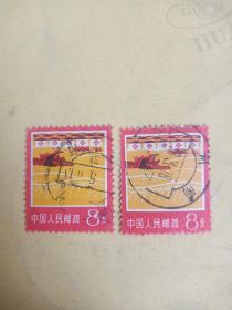 中国人民邮政8分农业学大寨邮票