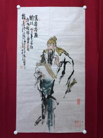 书画10838，著名画家【周仁辉、吕君柏】人物画，关羽