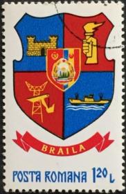 念椿萱 外国邮票 罗马尼亚 3639 1979年 市徽 25- 7 旧邮票
