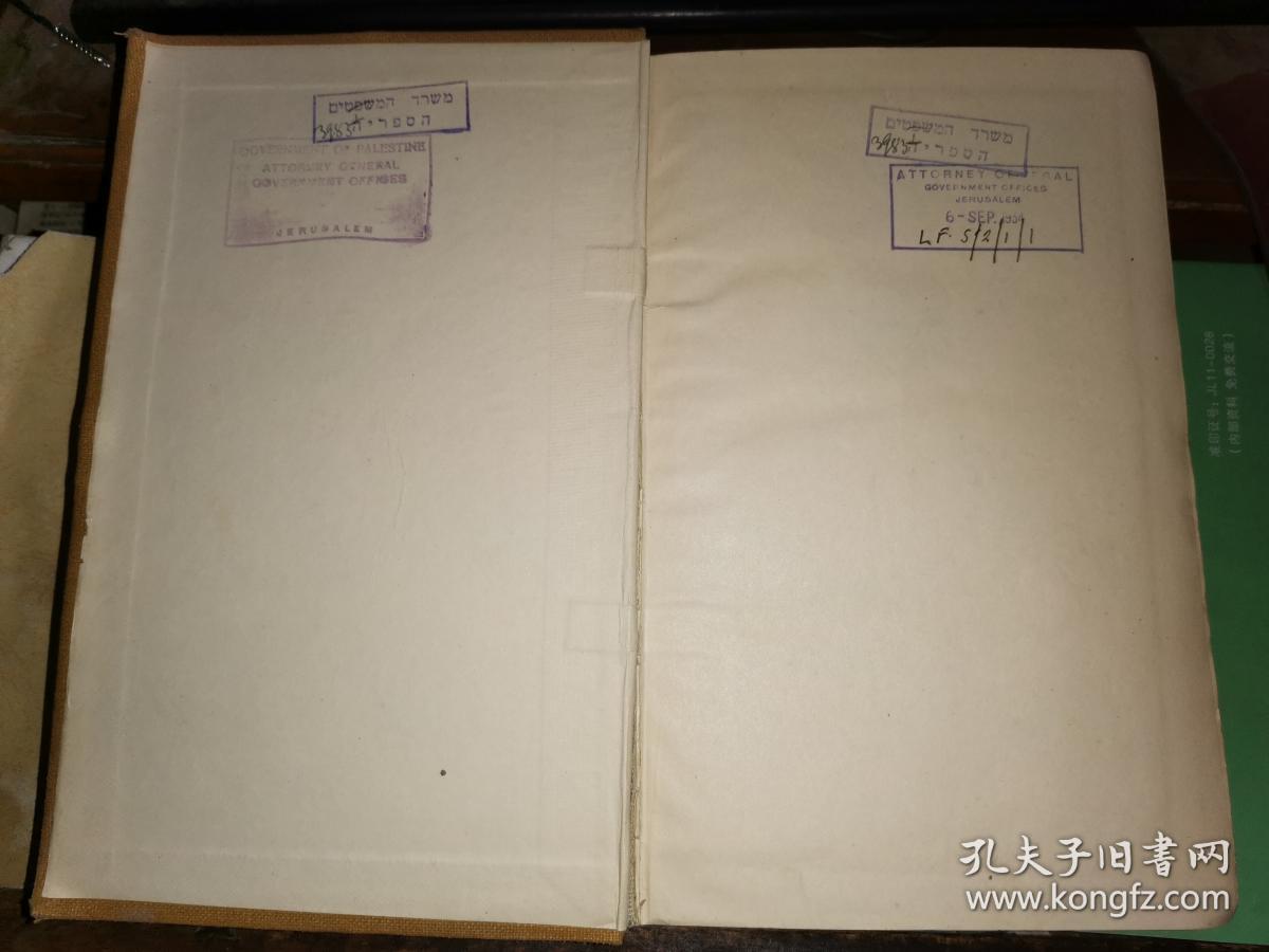 LAWS OF KENYAC 1926年 全三卷 肯尼亚法律