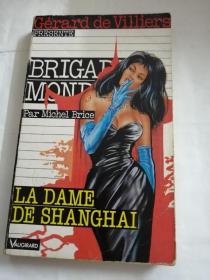 LA  DAME  DE SHANGHAI