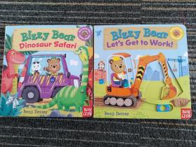 Bizzy Bear: Dinosaur Safari  Let's Get to work（两本合售）