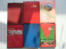 70-80年代老日记本塑料皮：第四组6本合售（只是封皮）