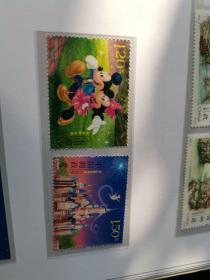 2016-14上海迪士尼邮票