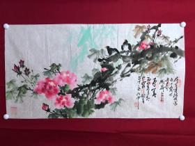 书画10833，著名画家【周仁辉、何俊德】花鸟画，迎春