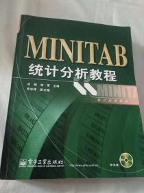 MINITAB统计分析教程