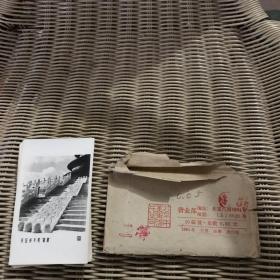 北京市美术照片公司 天坛照片十张全1961年