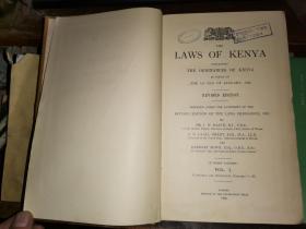 LAWS OF KENYAC 1926年 全三卷 肯尼亚法律