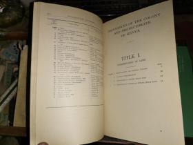 LAWS OF KENYAC 1926年 全三卷 肯尼亚法律