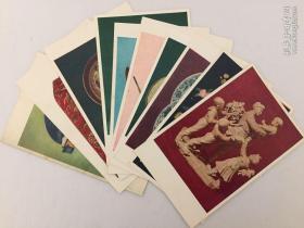 民间美术工艺品 五十年代明信片 全套10张全合售 实物如图