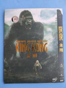 DVD : 金刚（美国经典大片）