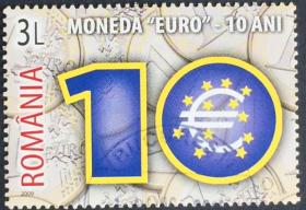 念椿萱 外国邮票 罗马尼亚 6339I 2009年  欧盟 1枚旧 盖销票 量少品种