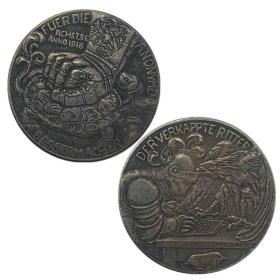 1916流浪仿古黄铜巨人纪念章 收藏币工艺铜银硬币纪念币