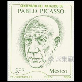 墨西哥邮票1981年 画家毕加索诞辰百年 1全新 外国邮票