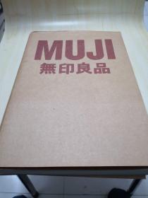 MUJI 無印良品