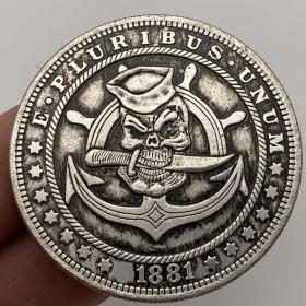 1881流浪币海盗仿古铜银纪念章 工艺骷髅头剑浮雕铜银硬币纪念币