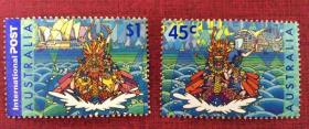 2001年澳大利亚邮票，龙舟竞赛（与香港发行）