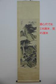 张大千   山水画