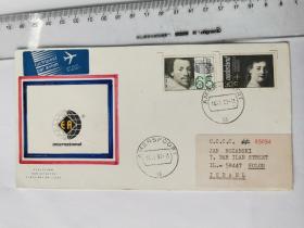 1991年，荷兰欧洲名画邮票首日实寄封，加1992年瑞典贴雕刻版名画票普通实寄封