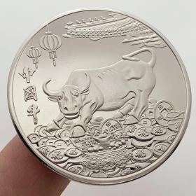 2021中国十二生肖辛丑牛薄款镀银纪念章 工艺金币动物硬币纪念币
