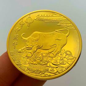 2021中国十二生肖辛丑牛薄款镀金纪念章 工艺金币动物硬币纪念币