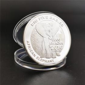 赞比亚野生动物纪念硬币--大象纪念硬币银色