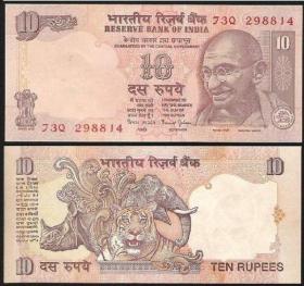印度10卢比纸币世界各国人物伟人图货币钱币兴趣收藏热卖