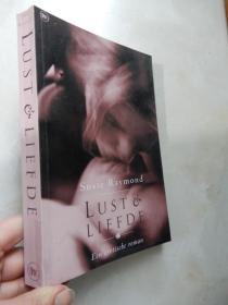 Lust & Liefdek