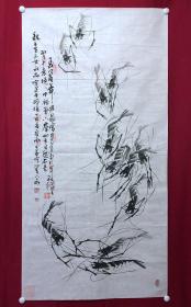 书画10872，著名画家【周仁辉、王平善】花鸟画，虾趣图