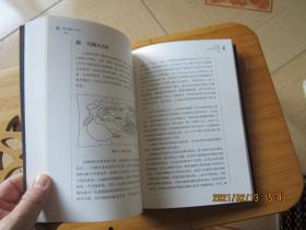 巡天遥看一千河:大视场巡天望远镜LAMOST