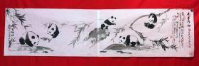 书画10918，著名画家【周仁辉、王平（晓庄）、胥鸿仪】花鸟画，熊猫