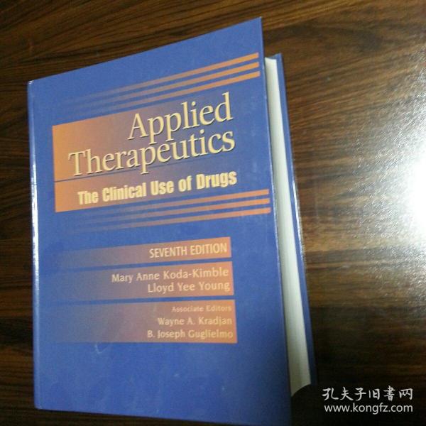 Applied Therapeutics the clinical use of drugs 7e 【临床药物治疗学】