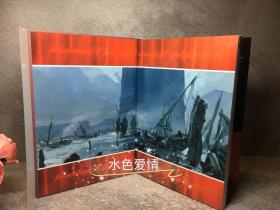 魔戒指环王里王者归来日版电影设定集the art of the return of the kings