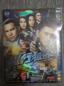 版本自辩 拆封 港剧 警匪 电视连续剧 3碟 DVD-9 1080P 30集 潜行狙击 谢天华 黄宗泽 陈法拉 徐子珊 TVB 国粤双语简繁英字幕