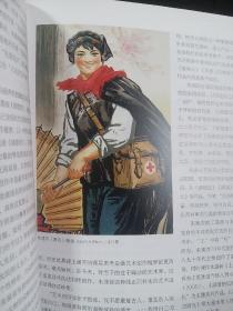 美术/2020年第11期 彩页一版一印 正版珍本品相完好干净无涂画县图书馆馆藏正版近全新.