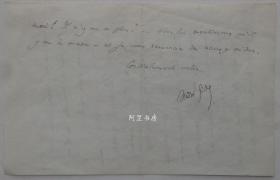 安德烈·纪德信札1910年3月8日致作家朋友Henri Bachelin诺贝尔文学奖得主信札