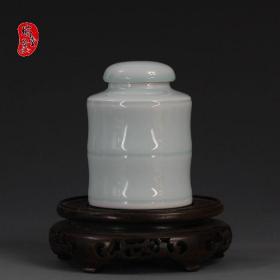 R94影青釉竹节型直口茶叶盖罐