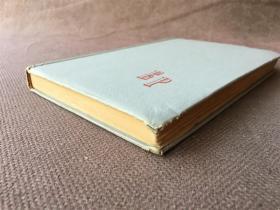 The Nanny （英语 精装 毛边本）