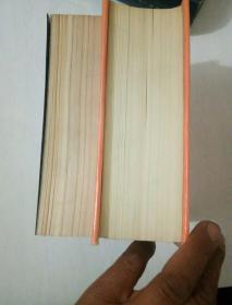 德汉词典+德汉词典中文索引(两本合售)