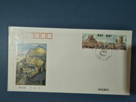 1996-8古代建筑(故宫与城堡)邮票首日封