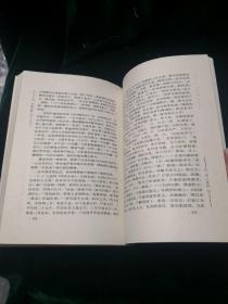 水心云影:小说月报散文随笔选萃、卷地潮声：《语丝》散文随笔选粹