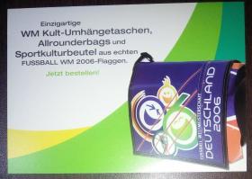 德国 汉堡体育博物馆 2006世界杯产品广告宣传明信片