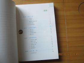 巡天遥看一千河:大视场巡天望远镜LAMOST