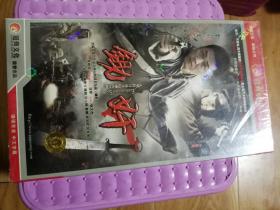 电视剧 锄奸 6DVD   未拆封