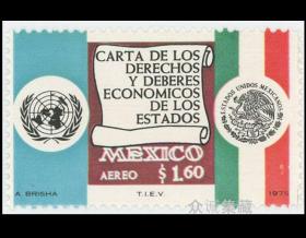 墨西哥邮票1975 各国经济权利与义务宣言 徽志 1全 外国邮票